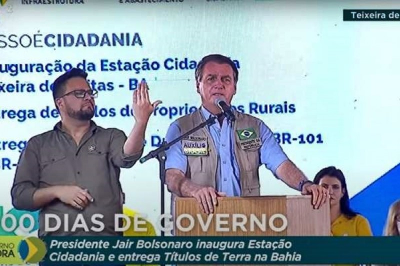 Foto: :Divulgação