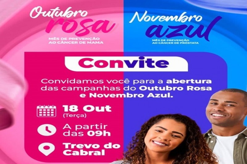 Foto: :Divulgação
