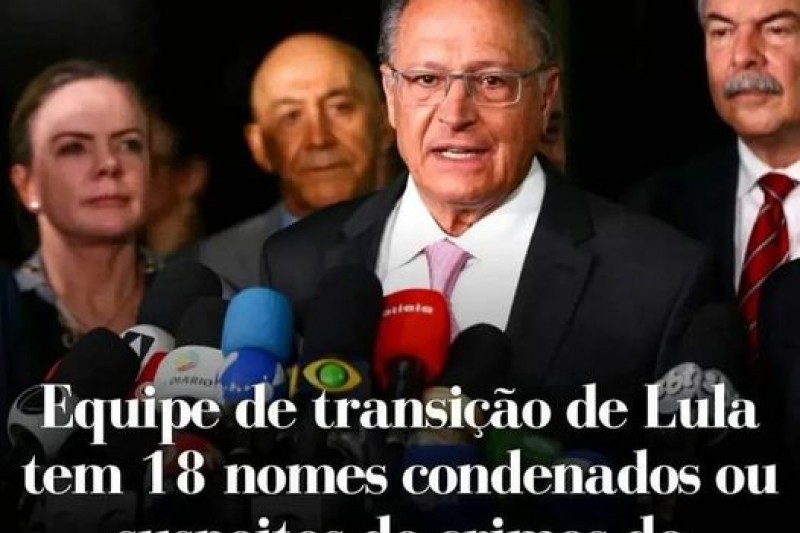 Foto: :Divulgação