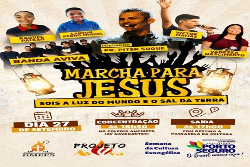 Foto: Divulgação
